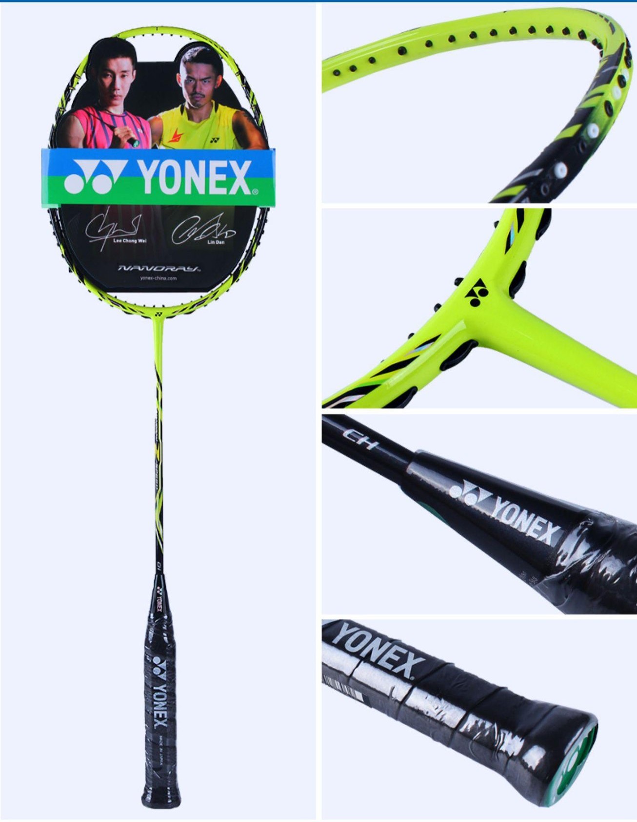 羽毛球装备重要程度,羽毛球进阶球拍