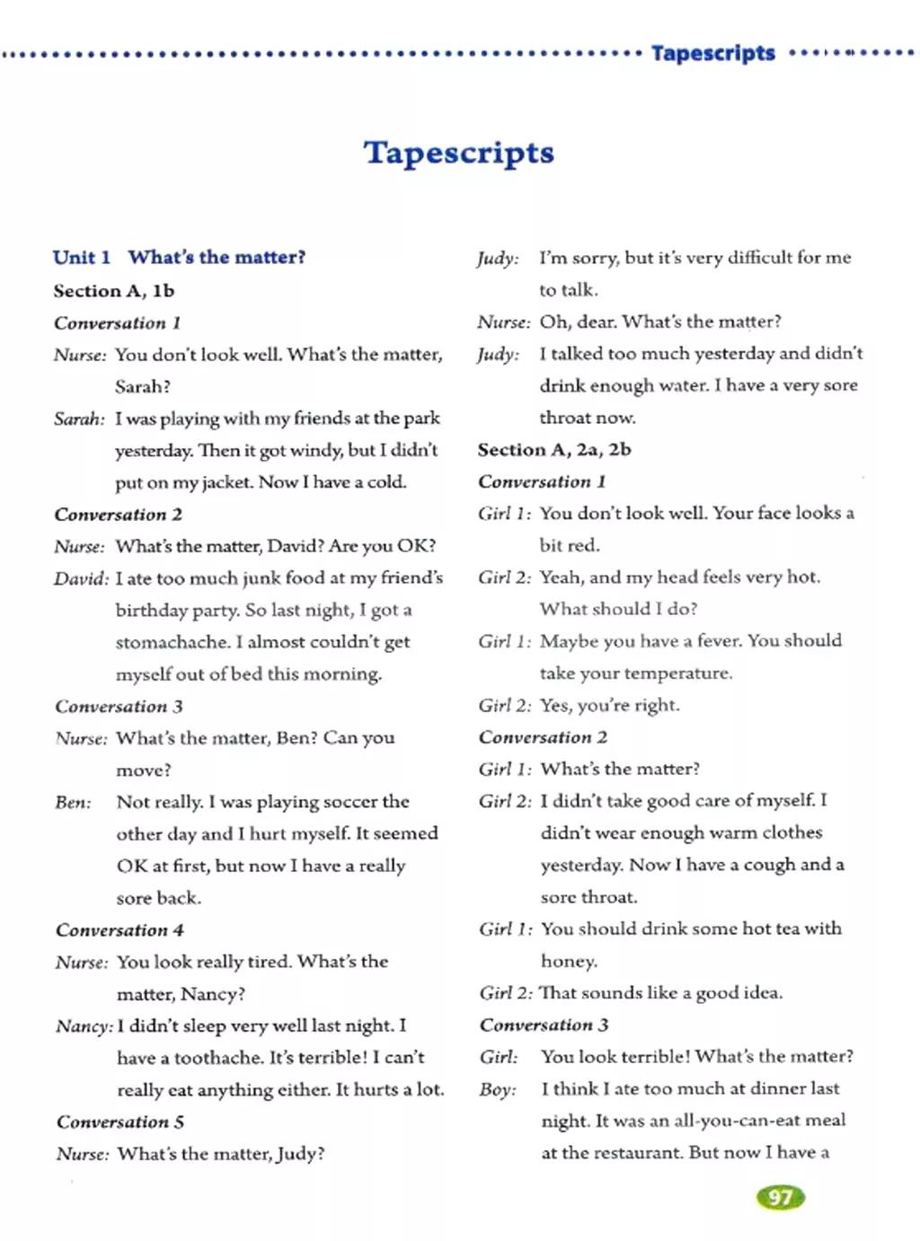 寒假复习预习书英语,人教英语八下预习寒假