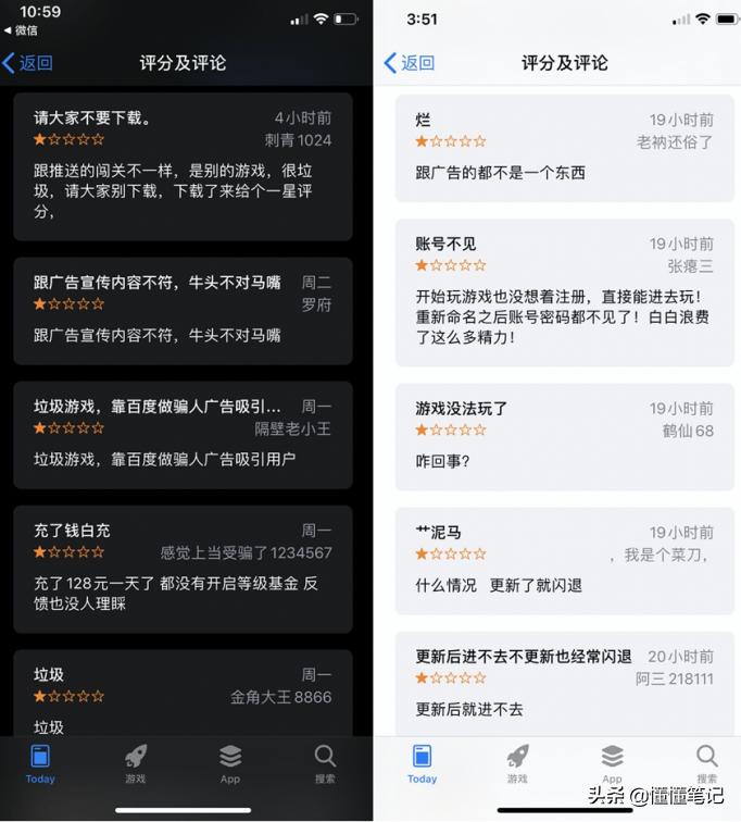 迷宫探险闯关手游,迷宫闯关大冒险手游