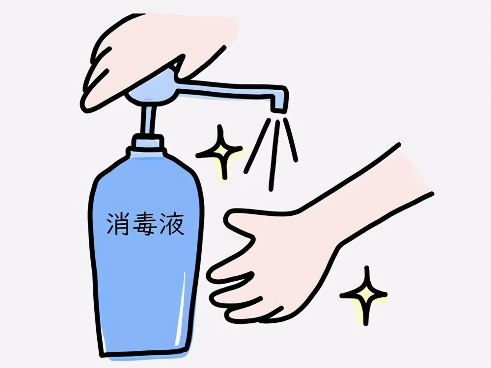 你发现了吗?季铵盐类消毒剂的使用浓度是不一样的