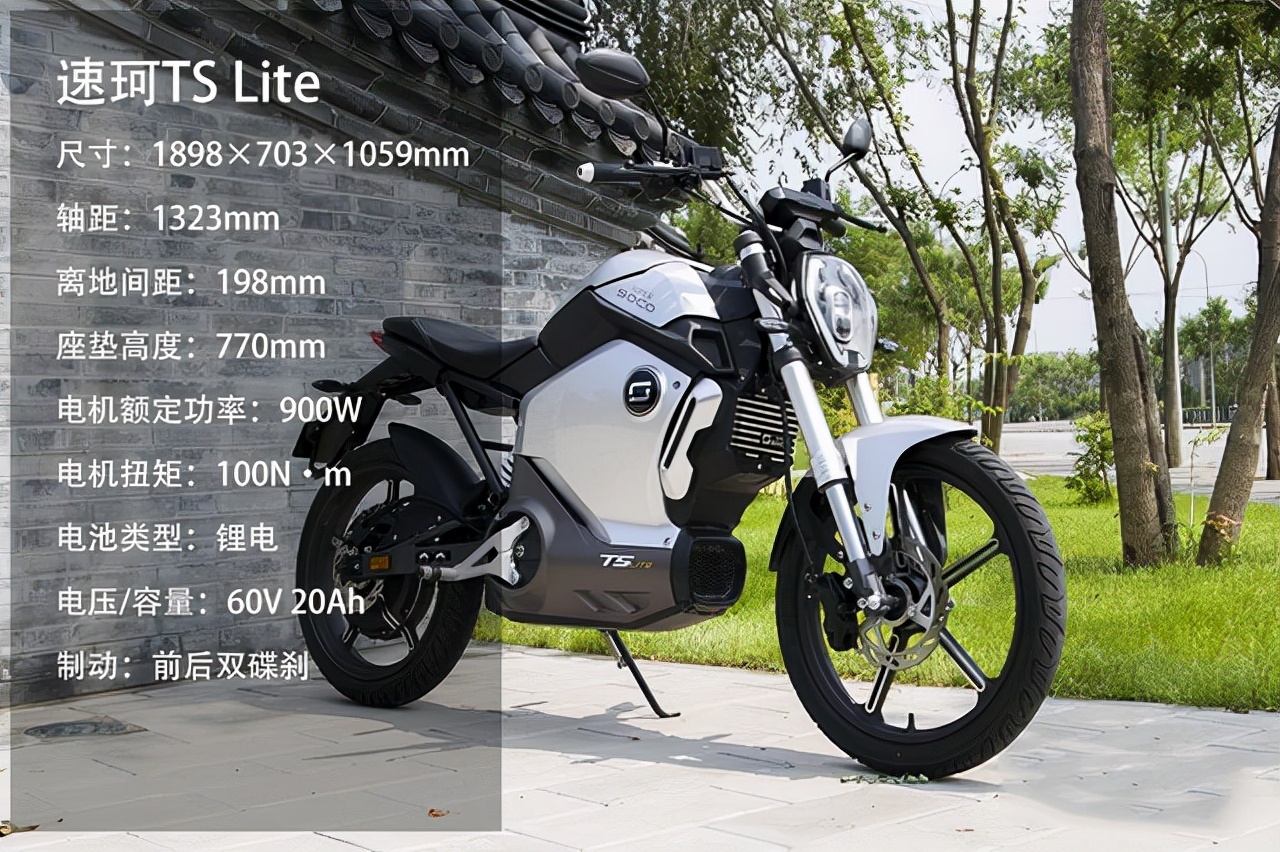 电动车排行榜哪个品牌电动车好,最好的电动车品牌排行榜前三