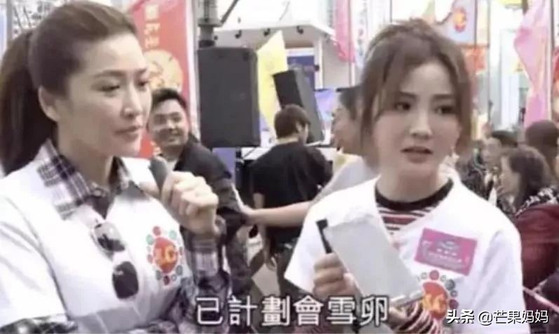 阿sa自曝冻卵上热搜,隐婚冻卵图片