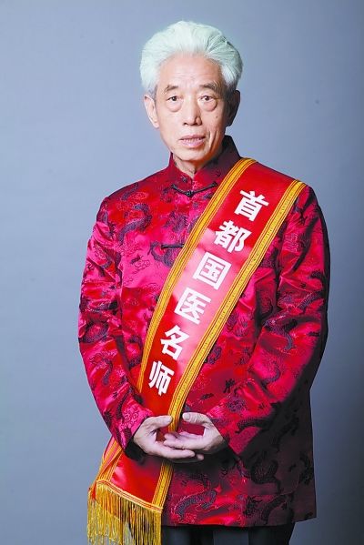 国医大师薛伯寿讲座,薛伯寿的宣透解毒饮