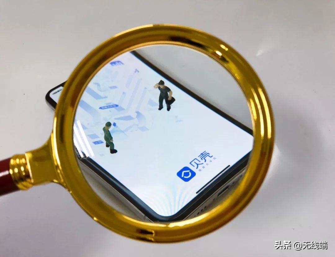 易居房产和阿里巴巴,阿里和易居的战略合作