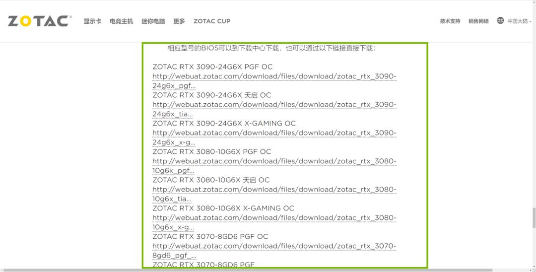 nvidiartx图形卡性能测试,英伟达rtx显卡升级规划