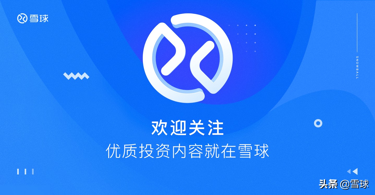 中国的优衣库,中国的优衣库是什么品牌