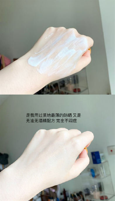 防晒黑效果最好的防晒霜,防晒一点都不假白的推荐