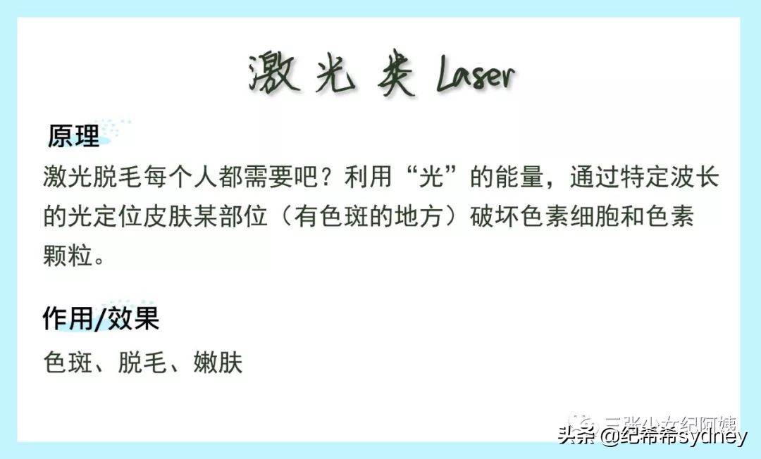 卡戴珊詹娜医美,卡戴珊太后医美