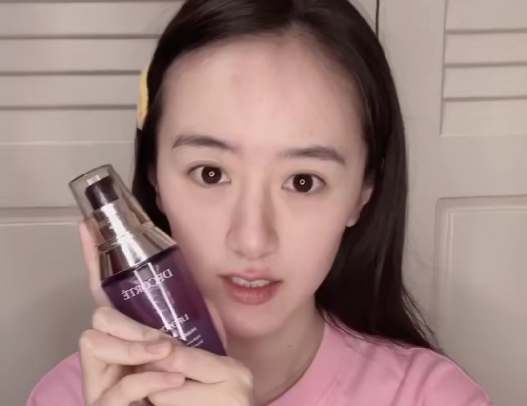 袁冰妍小红书护肤,袁冰妍分享化妆好物