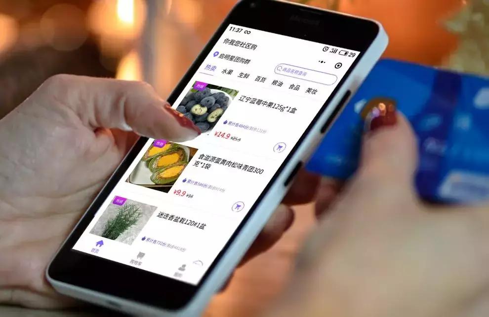 复购率低的行业如何引流,复购率25.9