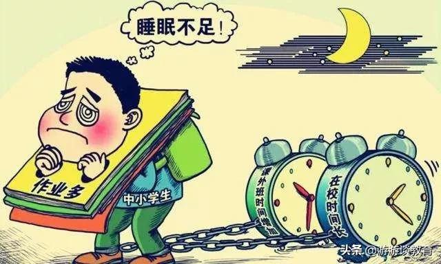 如果孩子晚上没有完成作业怎么办,下班后孩子作业没做怎么办才好呢