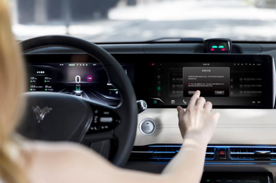 哪吒u全面解析,哪吒u三电