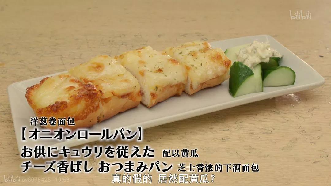 孤独的美食家第五季电视剧,孤独的美食家第七季怎么看不了