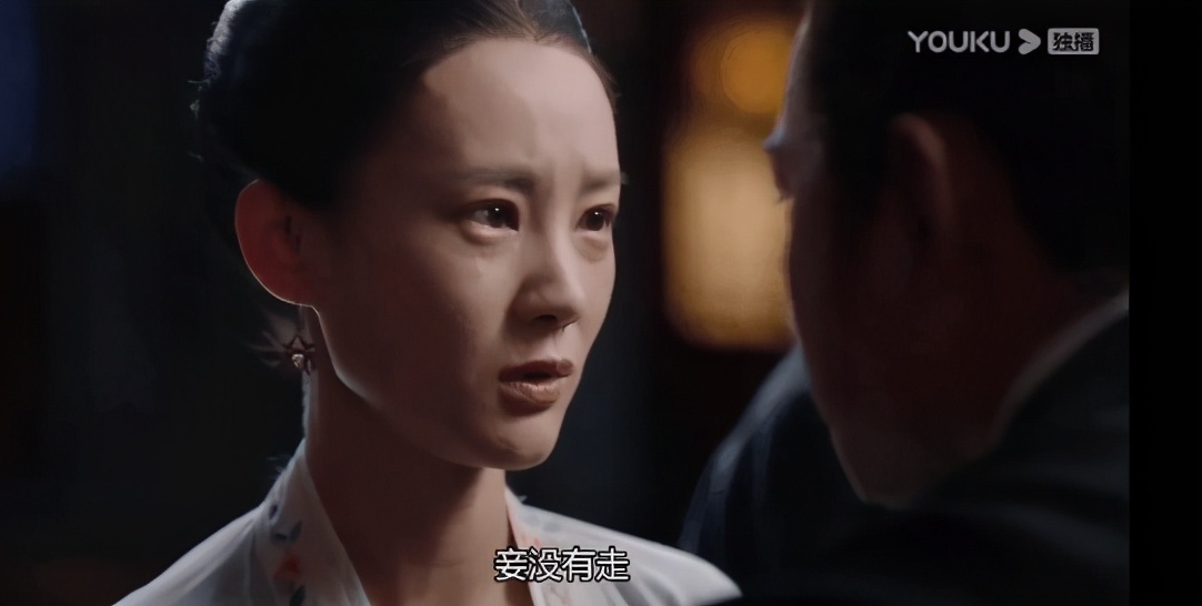 《鹤唳华亭》频频对她施以酷刑却又爱得难舍难分,是虐?是无奈?