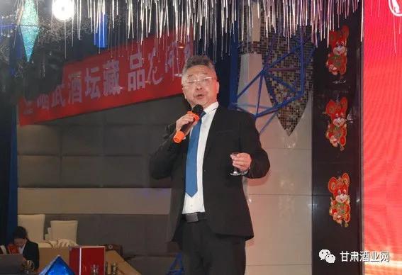 坛藏10年,坛藏老酒