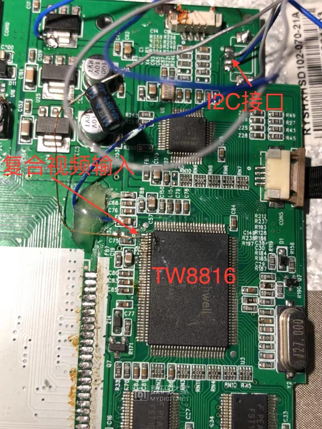 高能炫技爱折腾!奥迪Q5车机加装AV视频输入可玩游戏“坦克大战”