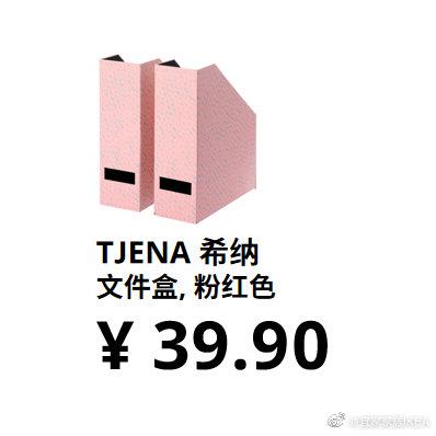 营销热门幽默文案,营销学市场热点