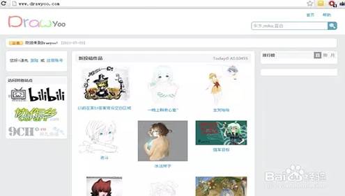 acg弹幕网站都有啥,acg弹幕网站有多少