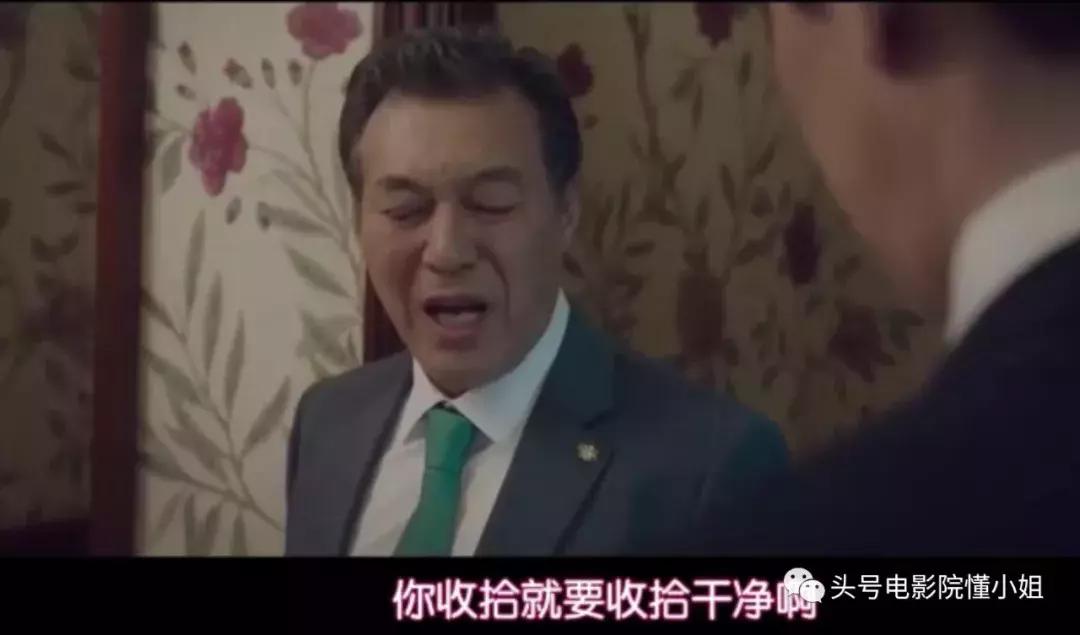 李政宰第二季完整版,李政宰十部高分剧