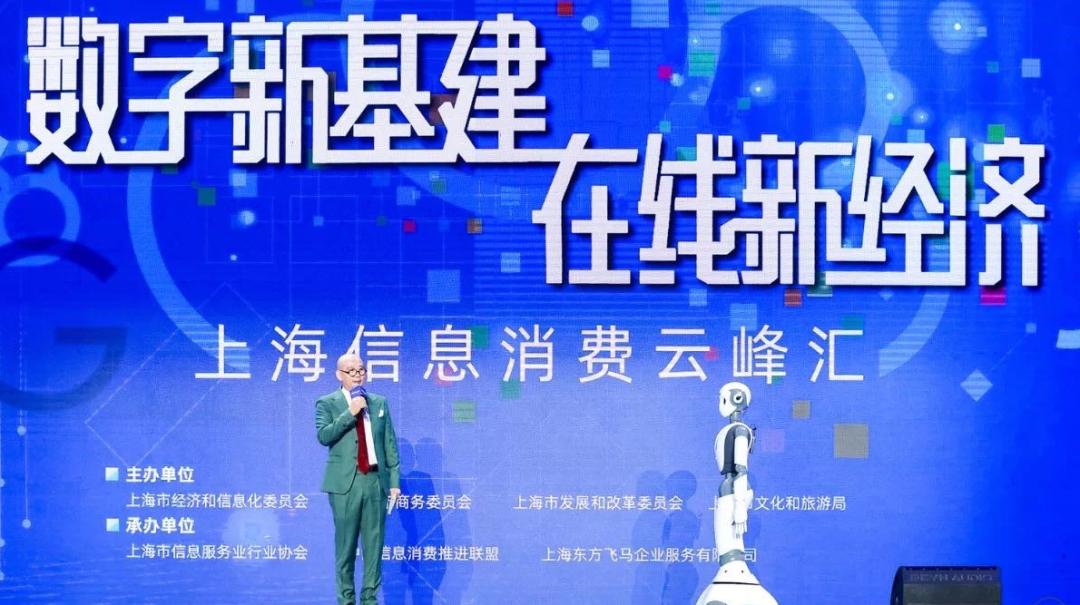 飞马旅行怎么样,飞马旅准备启航