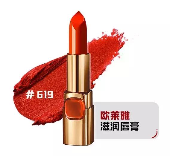 最火的9支口红大牌,全网最火的10款口红