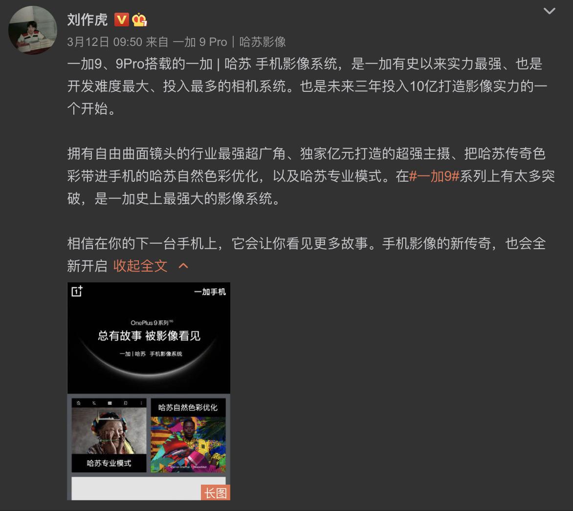 超广角5000像素和800万差距大吗,旗舰超广角对比