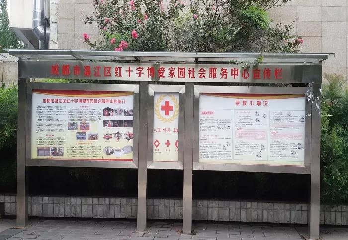 最简单的不锈钢宣传栏,不锈钢高品质宣传栏