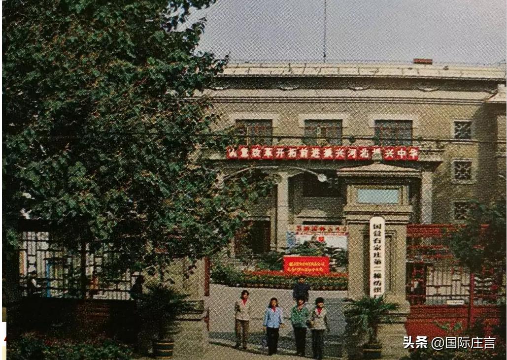 石家庄独有的回忆,80年代石家庄棉纺厂