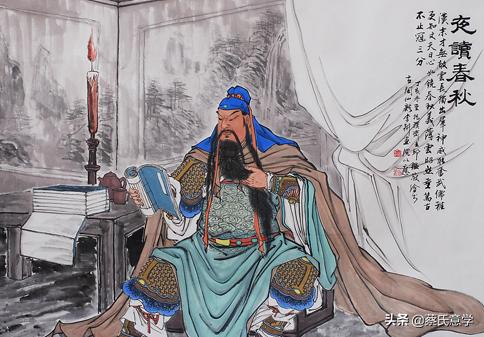 汉字古文变化,汉字演变史英语