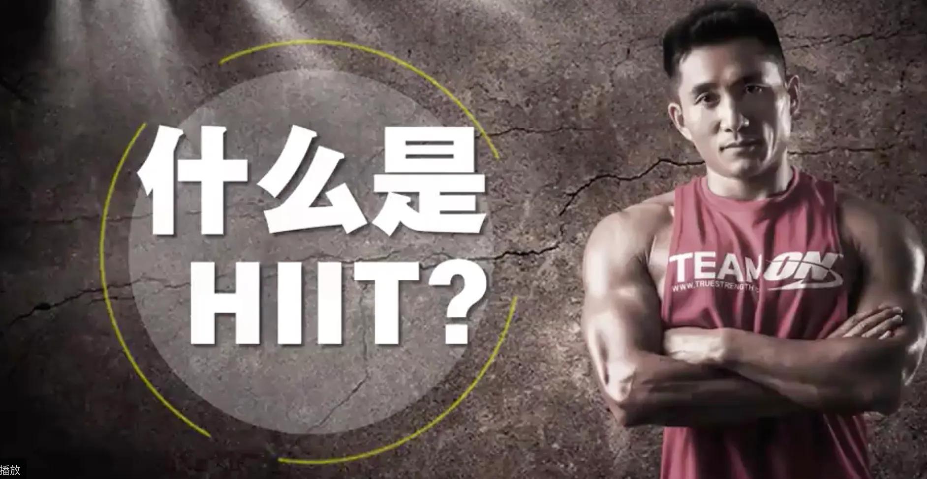 一百五十斤大胖子减肥记,猪猪减肥记录