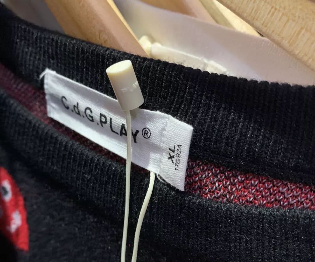 山寨版川久保玲,商场里的假川久保玲