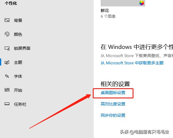 win10ltsc版本适合老电脑安装系统吗,g1620安装win7和win10ltsc哪个好