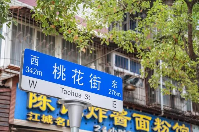 去武汉必逛的6条街,武汉必走的十条街