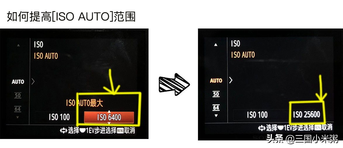 索尼rx10m4安全快门,索尼相机快门使用教程