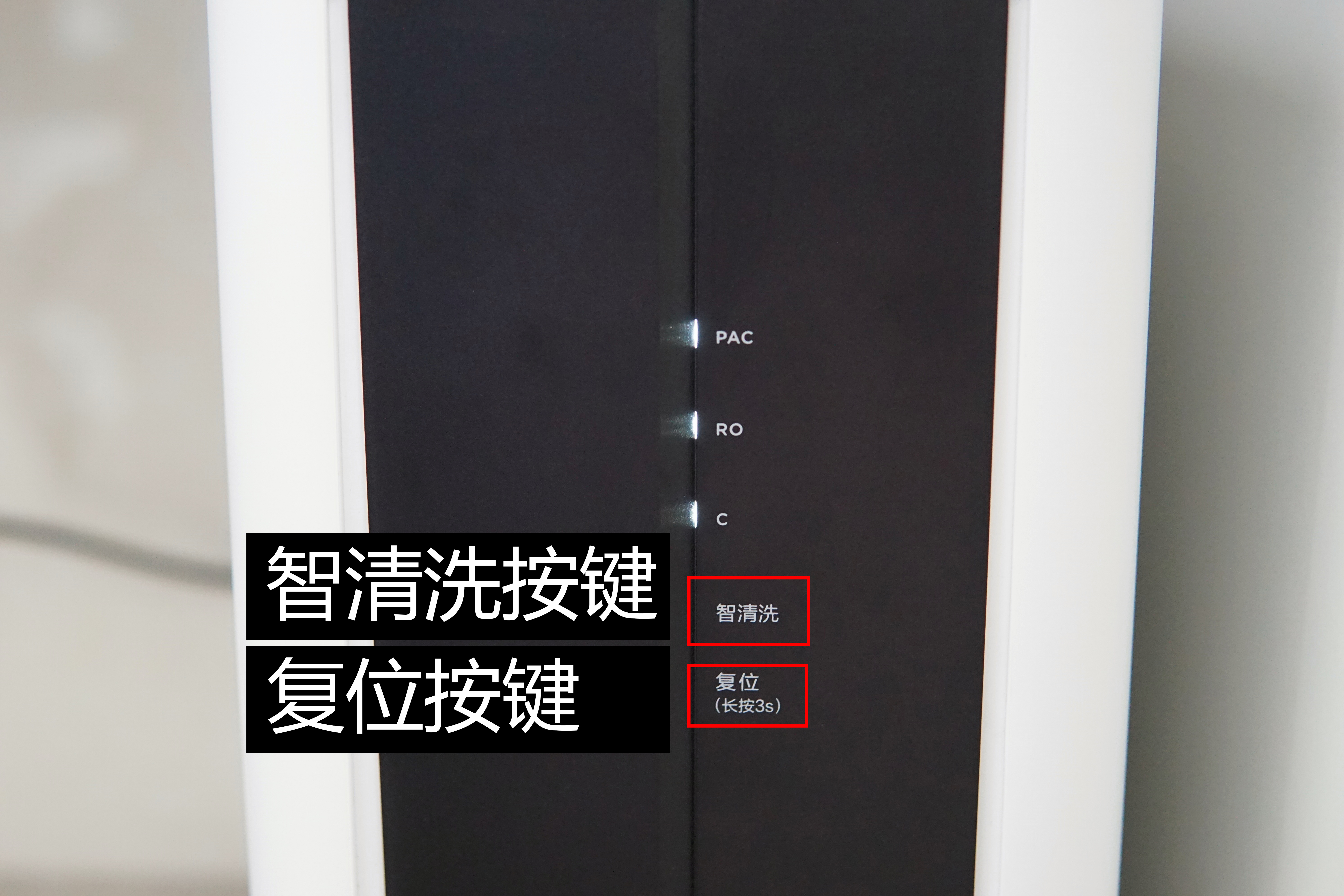 美的midea华凌净水器mu151-4评测,华凌ro型净水器价格表