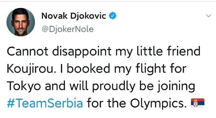 德约退赛法网,德约奥运会比赛为什么提前