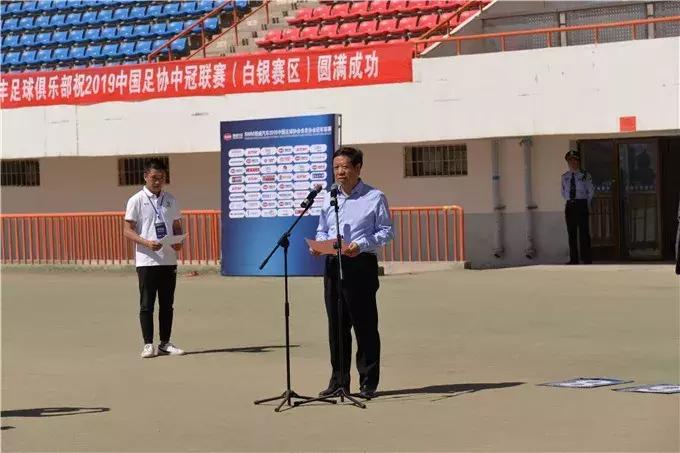 总决赛大场面,大场面比赛