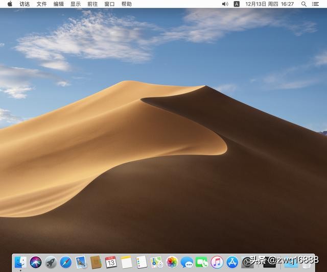 联想小新pro13装黑苹果教程,联想小新air13pro怎么装黑苹果