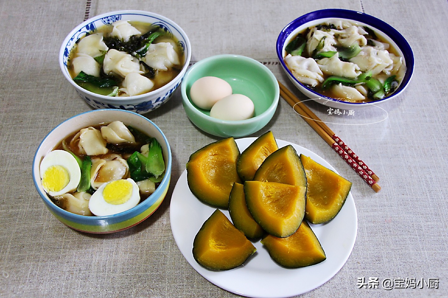 勤快的宝妈大早上起来做饭,勤快宝妈早餐食谱
