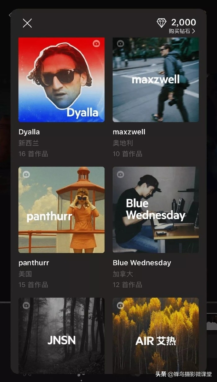 「连载」剪视频一点都不难8款超实用剪辑App全方位评测上