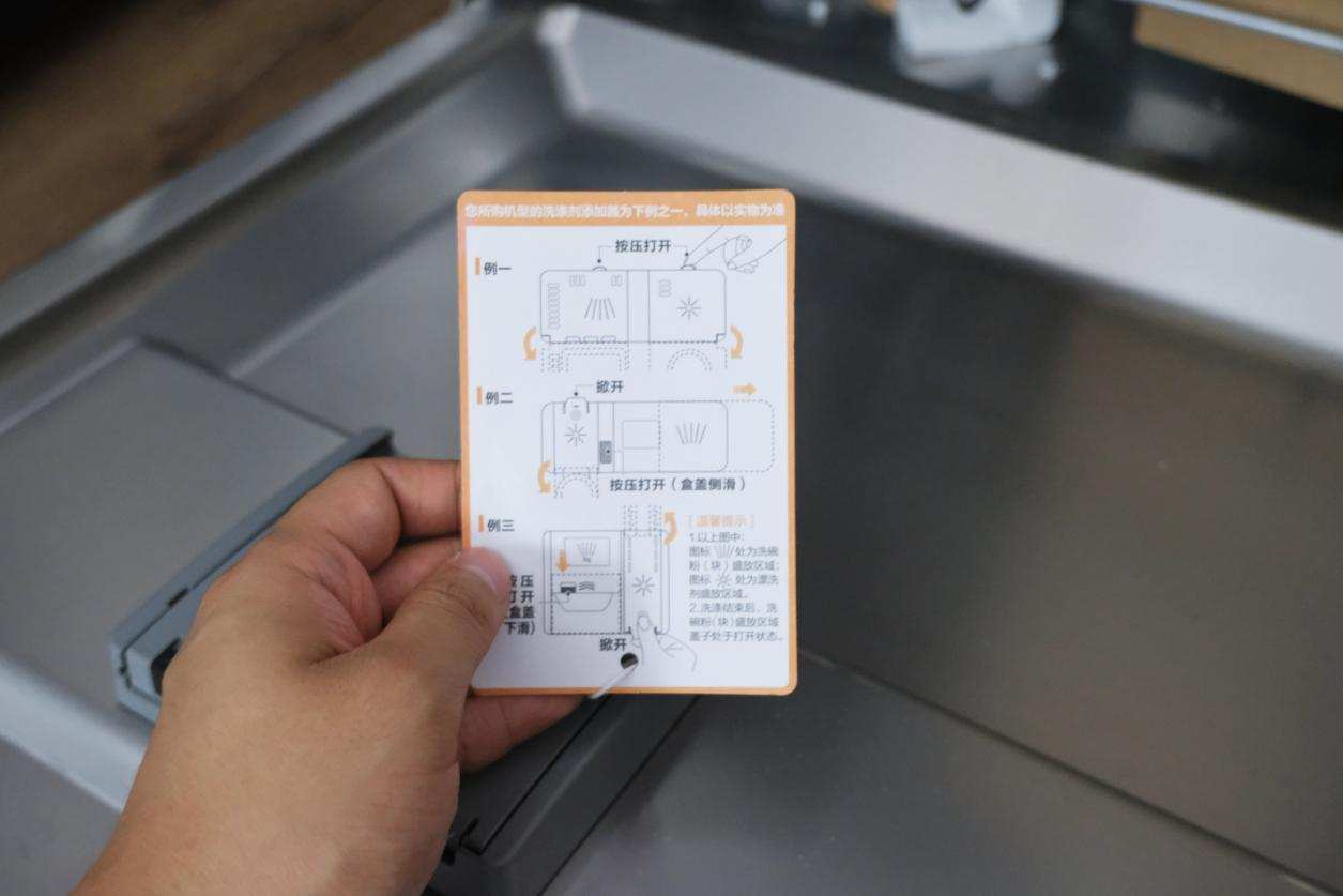 海尔超窄洗碗机真实测评,都说洗碗机是解决家庭矛盾的神器