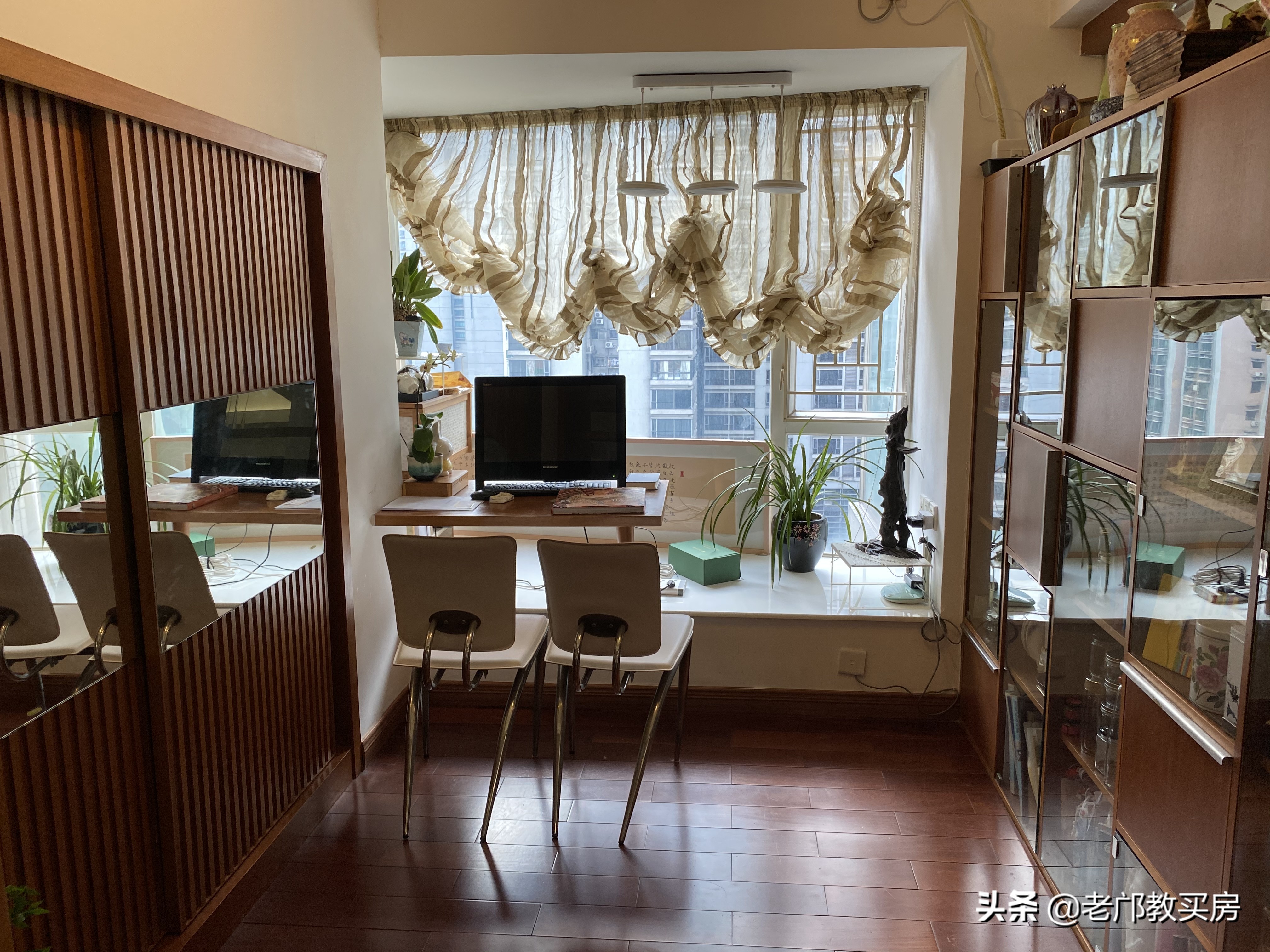 天河区高档楼盘,天河区高端小区