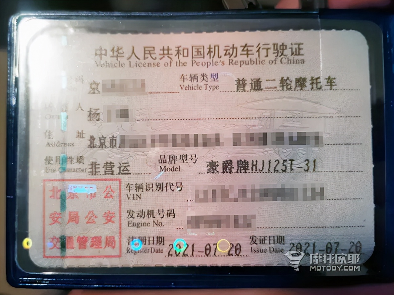 万元以内豪爵街车推荐,万元以下代步踏板推荐