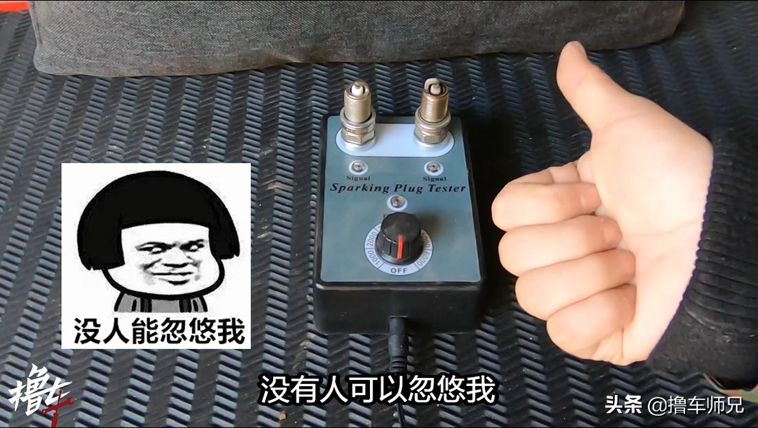 别被4s店忽悠清理三元催化了,4s店保养发动机磨损修复要做吗