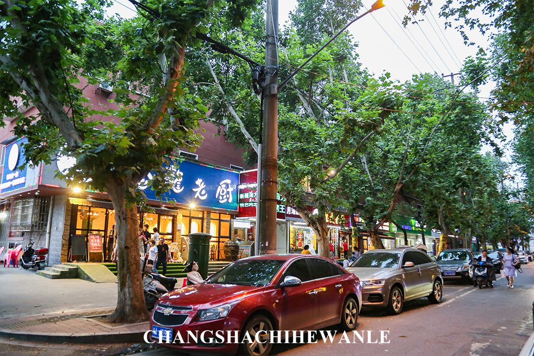 长沙轨道3号线沿线游玩攻略,长沙地铁省钱攻略