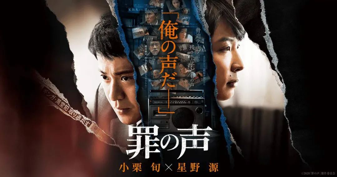 日本演艺界“行走的荷尔蒙”！不仅是帅、人品好，演技还顶级