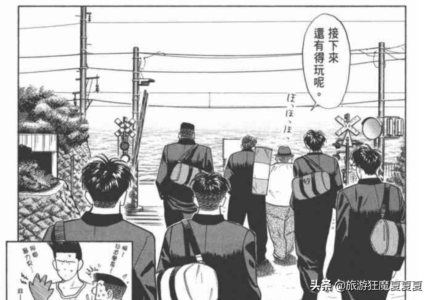 在江之岛致敬篮球，一代人的青春与记忆除了科比，还有这部漫画