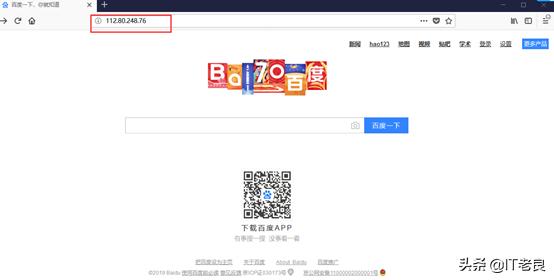 浏览器经常访问的网站怎么打不开,网页经常无法访问怎么解决