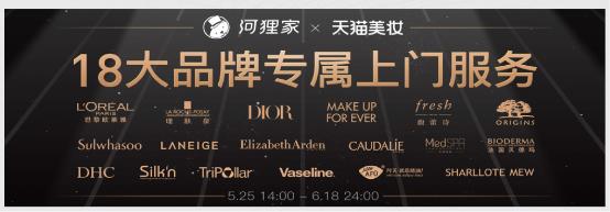 河狸家美甲工作怎么样,河狸家美业美甲