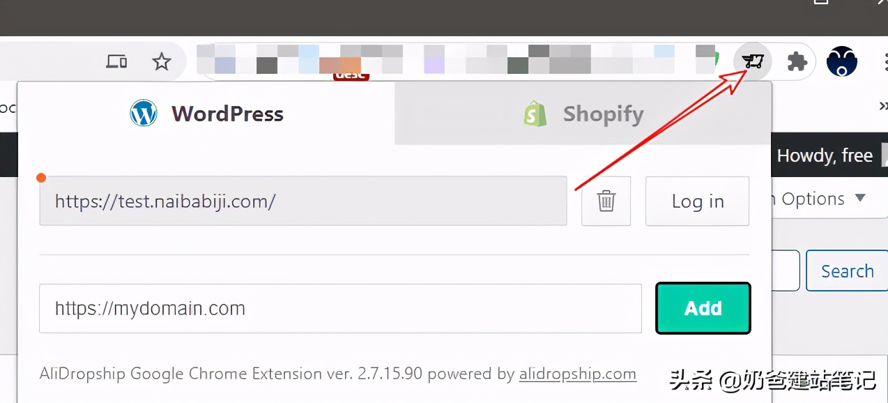 dropshipping一件代发模式,dropshipping创建ebay